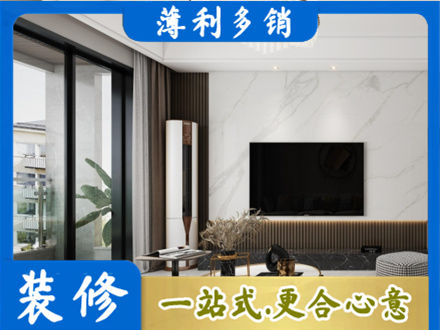 陇南西和县改造旧房
