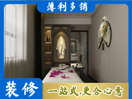 陇南西和县衣帽间装修
