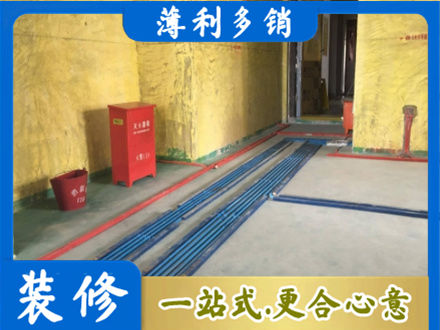 陇南西和县水电安装改造6.jpg