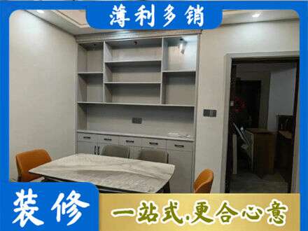 陇南西和县专业餐边柜定制