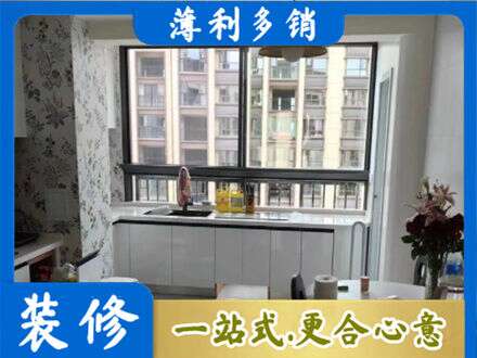 陇南西和县专业橱柜定制