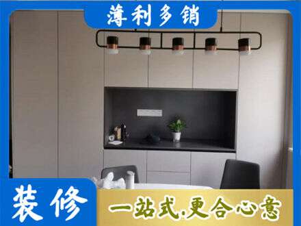 陇南西和县定制餐柜