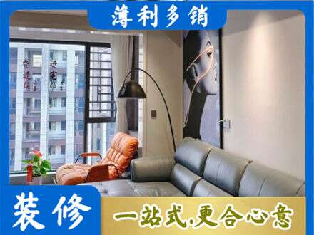 陇南西和县墙面刷艺术漆