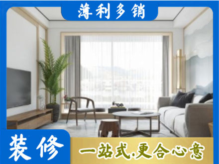 陇南西和县阳台装修案例