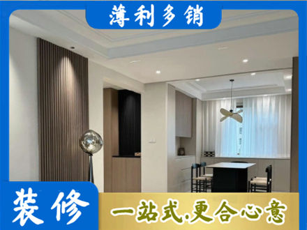 陇南西和县本地餐厅家具安装