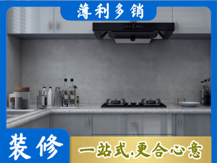 陇南西和县本地厨房家具定制